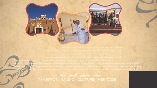Al-Naham-Festival Page 04