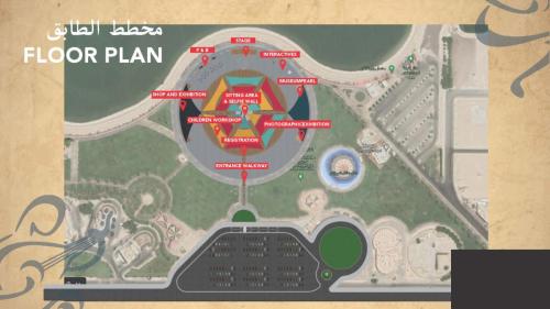 Al-Naham-Festival Page 05